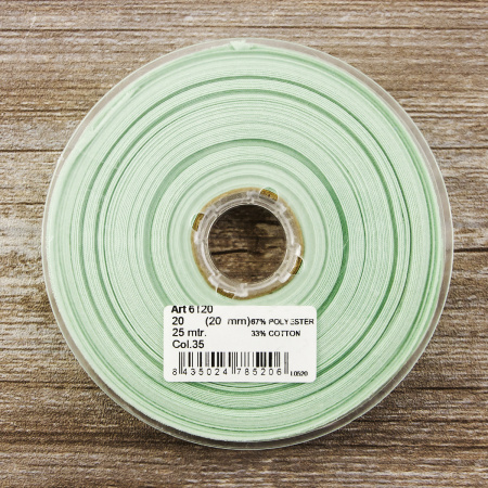 Косая бейка хлопок/полиэстер 20 мм, 25 м, цвет 35, зеленый светлый. Арт 6120-20мм-35            