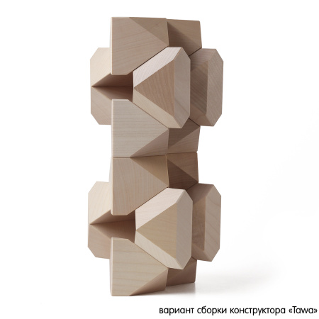 Конструктор дизайнерский NAEF CLASSIC "Tawa" 3+, натуральное дерево, цвет синий, 16 деталей. Арт 9421