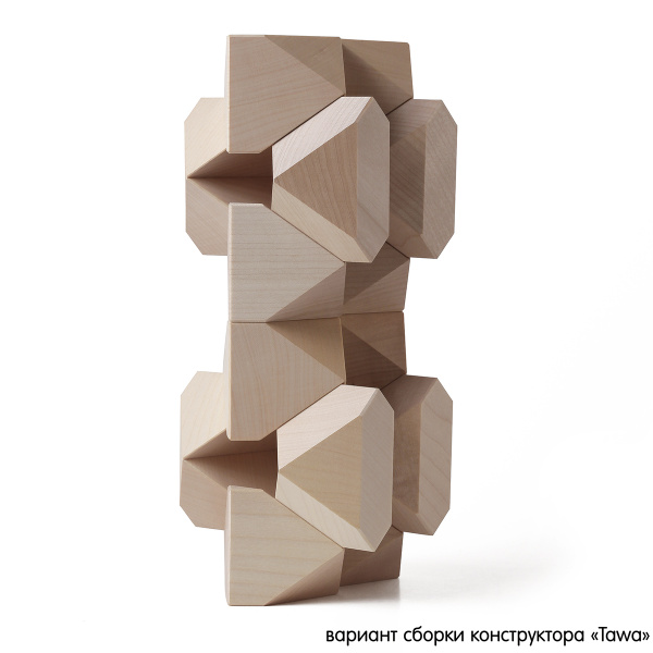 Конструктор дизайнерский NAEF CLASSIC "Tawa" 3+, натуральное дерево, цвет синий, 16 деталей. Арт 9421