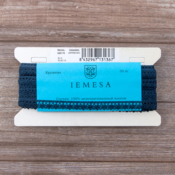 Мерсеризованное хлопковое кружево, 12 мм, цвет серо-синий. Арт 3267/75                 