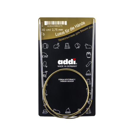 Спицы, круговые, супергладкие, addiClassic №2.75, 80 см. Арт 105-7/2.75-80