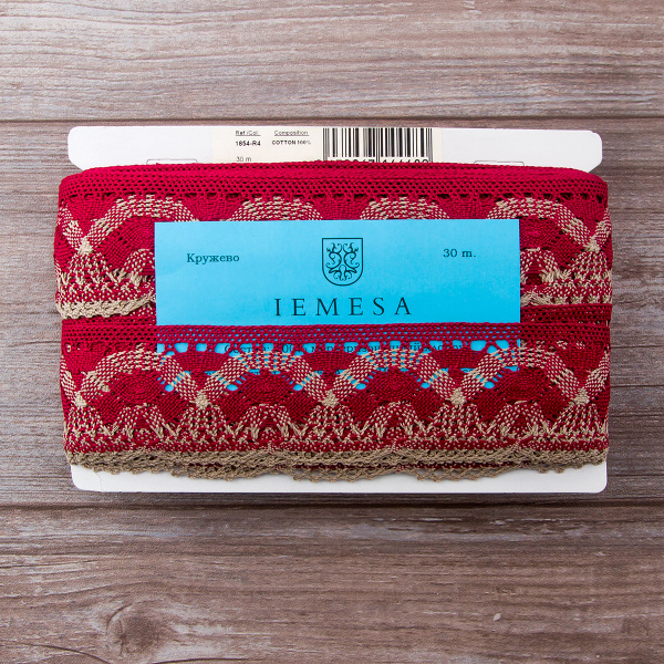 Мерсеризованное хлопковое кружево, 55 мм, цвет бордовый с бежевым. Арт 1854/R4