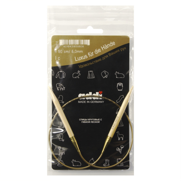 Спицы, круговые, бамбук addiNature BAMBOO №6, 50 см. Арт 555-7/6-50