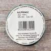 Шнур атласный мини-рулон, 2 мм, 4,5 м, цвет 43, морская волна. Арт P00462-2мм-43           
