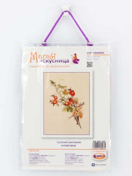 Набор для вышивания "Осенний шиповник". Арт 04.001.05