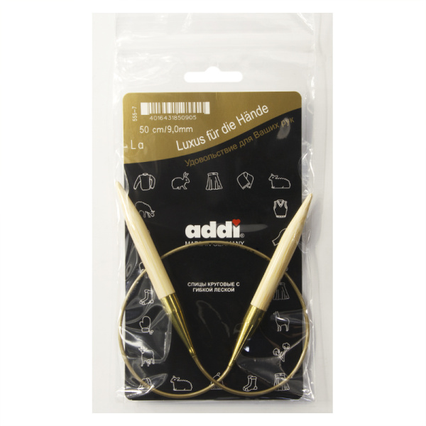 Спицы, круговые, бамбук addiNature BAMBOO №9, 50 см. Арт 555-7/9-50