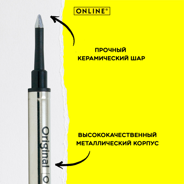 Стержень  "Rollerball Refill" для ручки-роллера, 11 см, 0,7 мм, цвет чёрный. Арт 40072/3