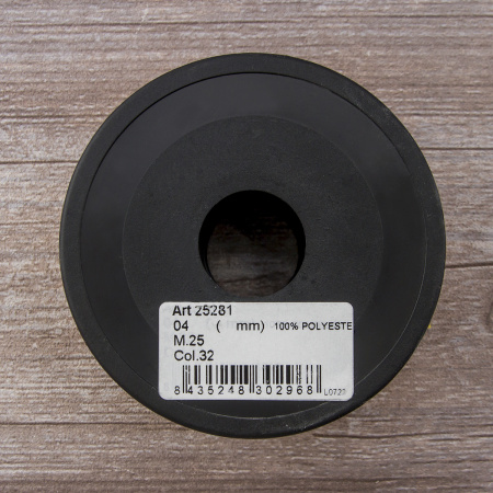 Шнур плетеный SPIRAL ( SAFISA), 4 мм, 25 м, цвет желтый. Арт 25281-4-32