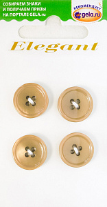 Пуговицы ELEGANT. Арт 8928-15-0AD/2/4