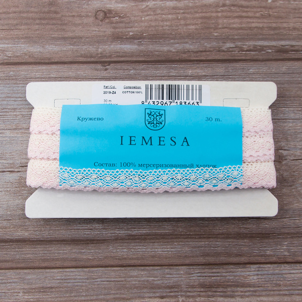 Мерсеризованное хлопковое кружево, 20 мм, цвет белый с розовым. Арт 2019/Z4