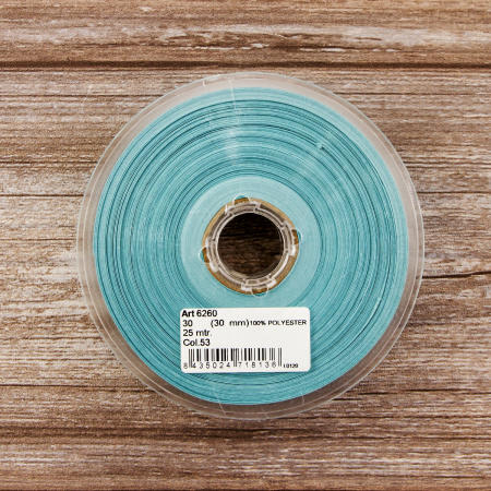 Косая бейка атласная 30 мм, 25 м, цвет 53, ментоловый. Арт 6260-30мм-53            