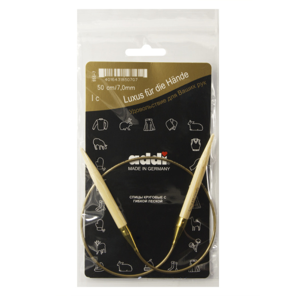 Спицы, круговые, бамбук addiNature BAMBOO №7, 50 см. Арт 555-7/7-50