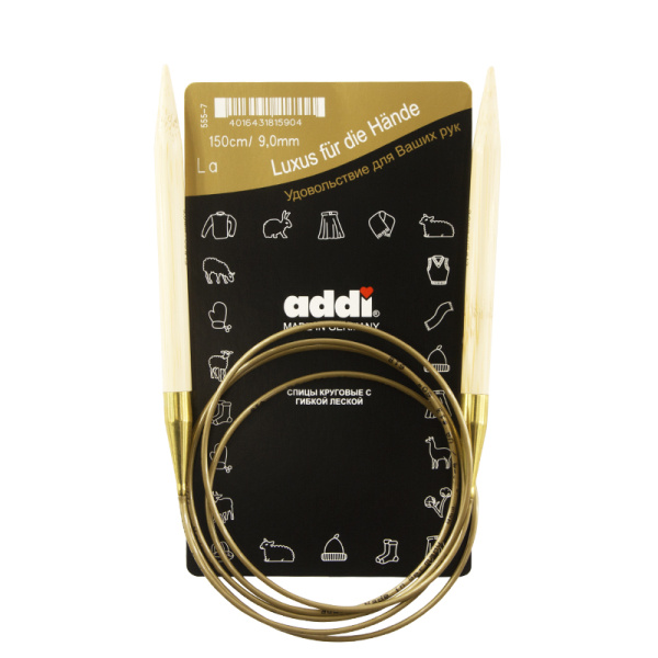 Спицы, круговые, бамбук addiNature BAMBOO №9, 150 см. Арт 555-7/9-150