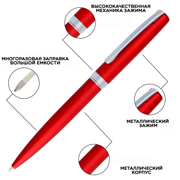 Набор ручек "Eleganza" в кожаном чехле, перьевая и шариковая, цвет корпуса красный. Арт 34644