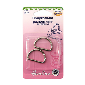 Полукольца разъемные, 25 мм