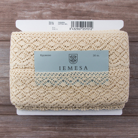 Мерсеризованное хлопковое кружево, 80 мм, цвет экрю. Арт 2231/58