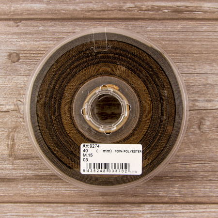 Лента жаккардовая SAFISA, 40 мм, 15 м, цвет 03. Арт 9274-40мм-03