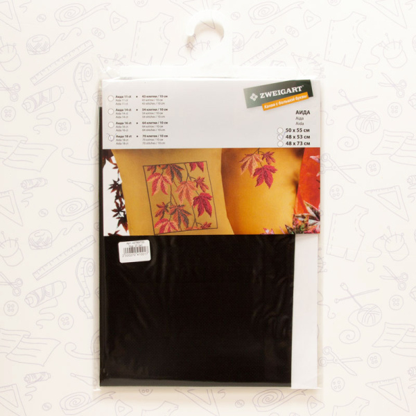 Канва в упаковке Fein-Aida 18 ct, 48 х 53 см, цвет №720. Арт н3793/720                