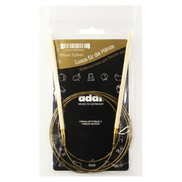 Спицы, круговые, бамбук addiNature BAMBOO №5, 150 см. Арт 555-7/5-150