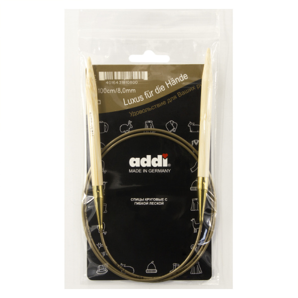 Спицы, круговые, бамбук addiNature BAMBOO №8, 100 см. Арт 555-7/8-100