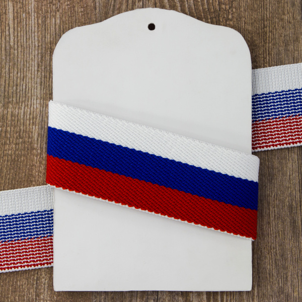 Резинка корсажная триколор, 40 мм. Арт 822745940DL003          