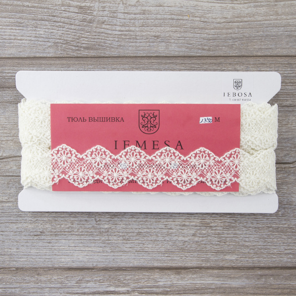 Кружево-вышивка на тюле, 18 мм, 13,5 м. Арт 41693/01