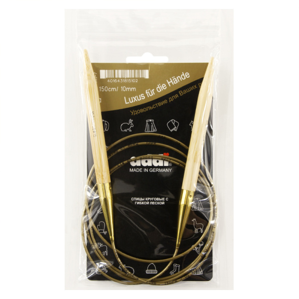 Спицы, круговые, бамбук addiNature BAMBOO №10, 150 см. Арт 555-7/10-150