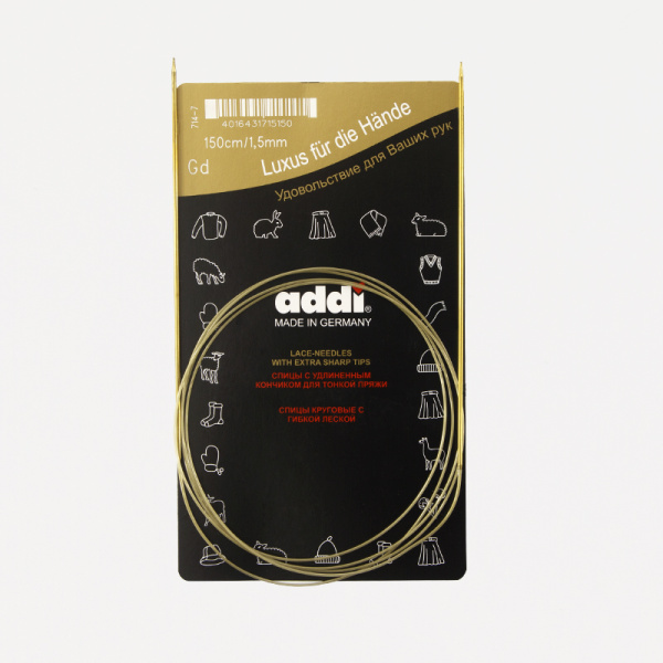 Спицы круговые позолоченные с удлиненным кончиком, №1,5, 150 см. Арт 714-7/1.5-150