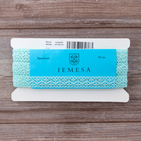 Мерсеризованное хлопковое кружево, 20 мм, цвет мятный. Арт 3037/82