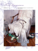 Книга "Интерьерное вязание крючком". Арт 978-5-00241-226-6