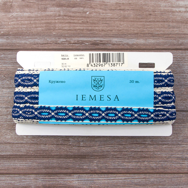 Мерсеризованное хлопковое кружево, 20 мм, цвет синий с молочно-белым. Арт 1826/J6                 