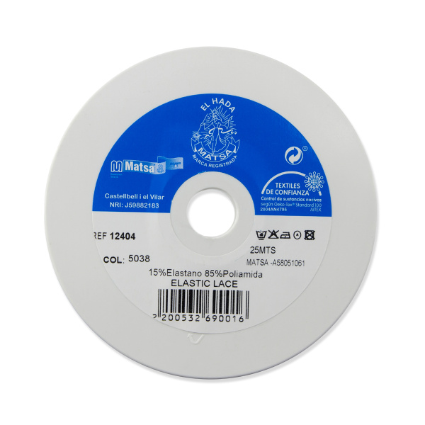 Резинка отделочная ажурная, цвет зеленый. Арт 12404/5038