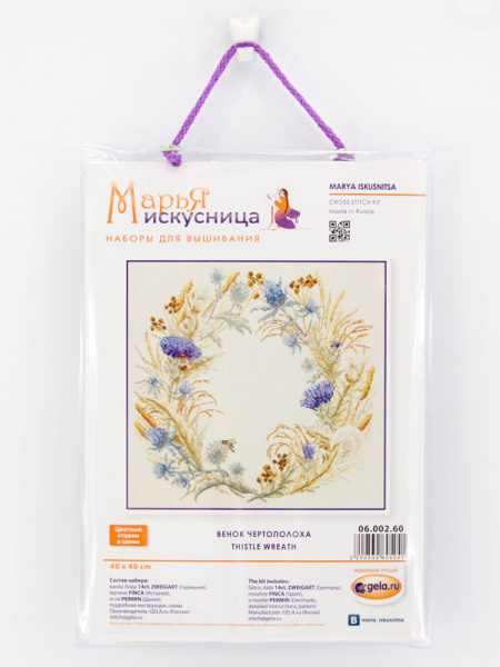 Набор для вышивания "Венок чертополоха" . Арт 06.002.60