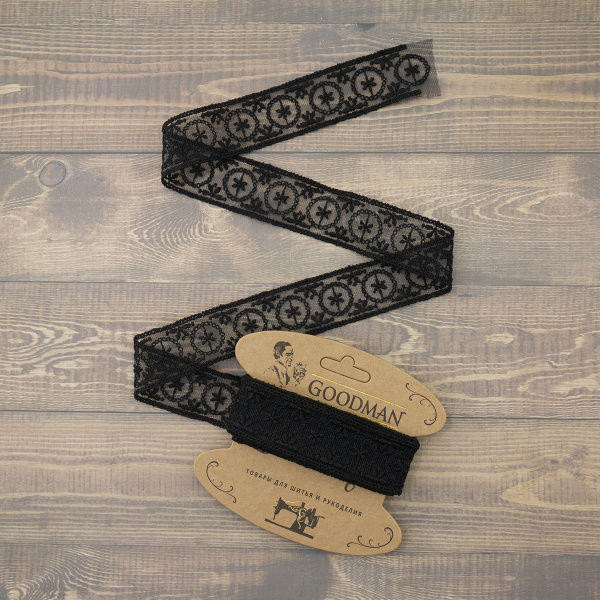 Кружево-вышивка на тюле, 33 мм, цвет черный, 100% полиэстер, 3,5 м. Арт T-2005.13