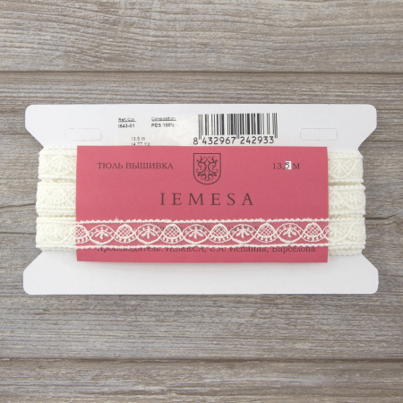 Вышивка на тюле, 19 мм, цвет белый. Арт I643/01