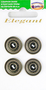 Пуговицы ELEGANT. Арт 12081-18-00004/4