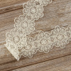 Кружево-вышивка на тюле, 50 мм. Арт 42244/58