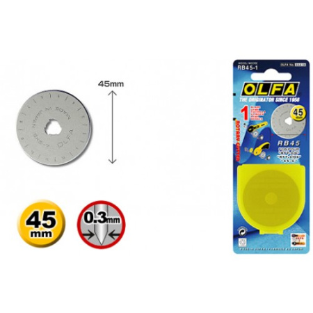 Запасной диск для ножа RTY-2/G , 45 мм, 1 шт. Арт RB45-1                  