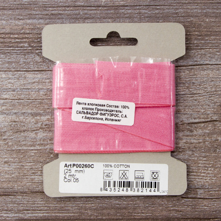Тесьма киперная хлопковая на блистере SAFISA, 25 мм, 2 м , цвет 05, розовый. Арт P00260C-25мм-05         