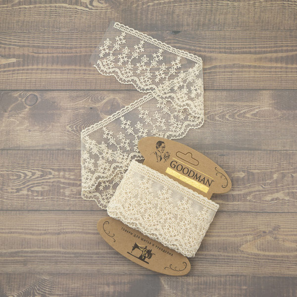 Кружево-вышивка на тюле, 70 мм, цвет бежевый, 100% полиэстер, 4,5 м. Арт T-3013.371