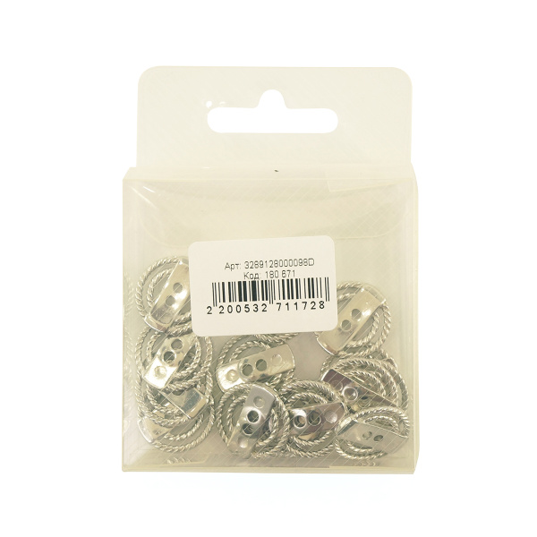 Пуговица DISBOTON, размер 28  цвет  C/09 NIKEL-NIKEL-FRART.2474. Арт 3289128000098D