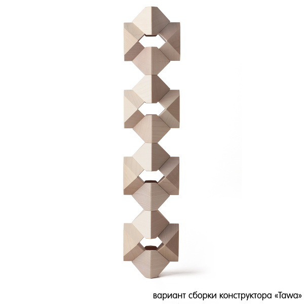 Конструктор дизайнерский NAEF CLASSIC "Tawa" 3+, натуральное дерево, цвет синий, 16 деталей. Арт 9421