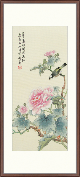 Набор для вышивания "Бархатная роскошь". Арт 2030810