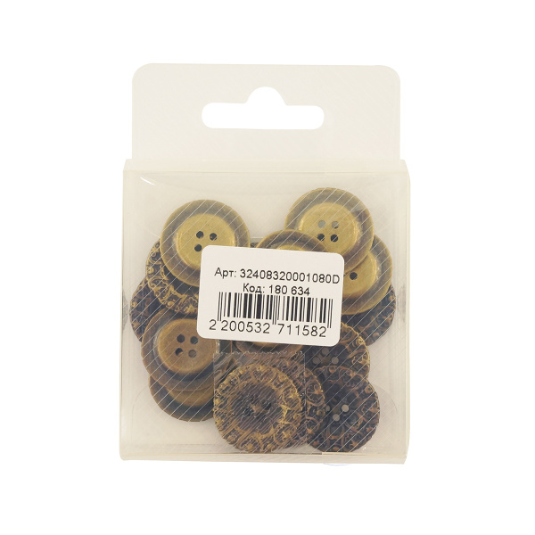 Пуговица DISBOTON, размер 32  C/10 ART. 3467Z. Арт 32408320001080D