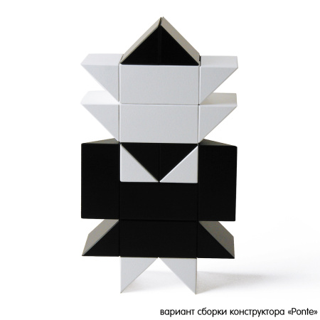 Конструктор дизайнерский NAEF CLASSIC "Ponte" 6+, натуральное дерево, цвет черный, белый, 8 деталей. Арт 9433.2