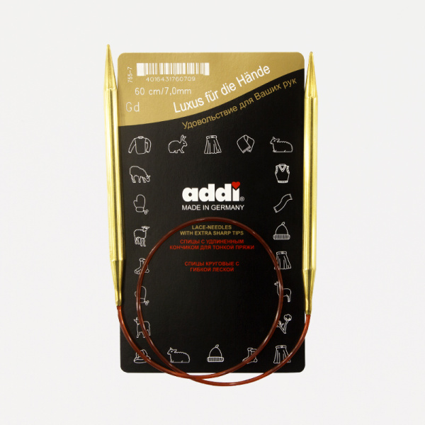 Спицы круговые позолоченные с удлиненным кончиком, №7, 60 см. Арт 755-7/7-60