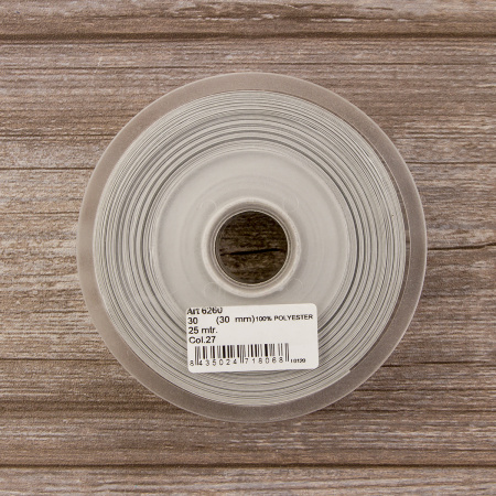 Косая бейка атласная 30 мм, 25 м, цвет 27, светло-серый. Арт 6260-30мм-27            