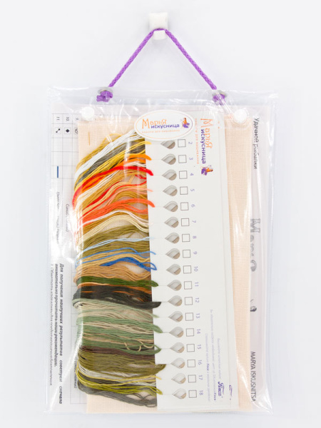 Набор для вышивания "Удачной рыбалки". Арт 11.006.02