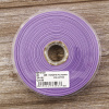 Косая бейка хлопок/полиэстер 20 мм, 25 м, цвет 08, сиреневый. Арт 6120-20мм-08            