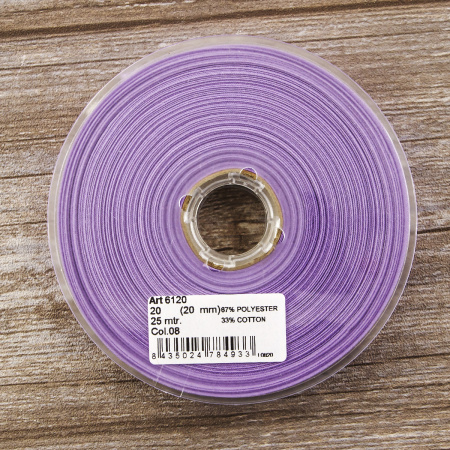 Косая бейка хлопок/полиэстер 20 мм, 25 м, цвет 08, сиреневый. Арт 6120-20мм-08            